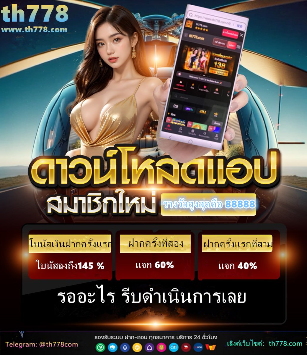 ซีรีย์วายออนไลน์